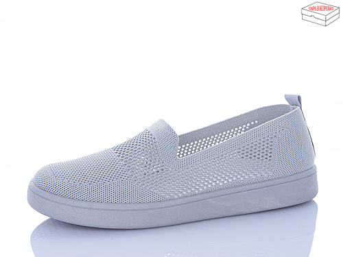 Туфли Aba B5864-1-5 батал в магазине Фонтан Обуви