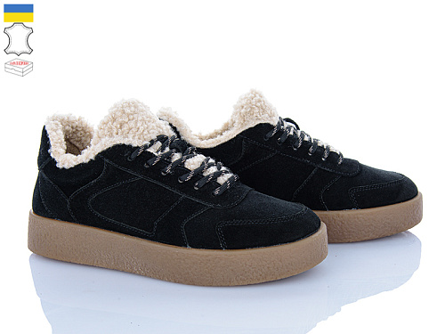 Кроссовки Viscala 21262-4VL чорний-коричневий в магазине Фонтан Обуви