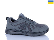 Кроссовки Progress 992 графіт в магазине Фонтан Обуви