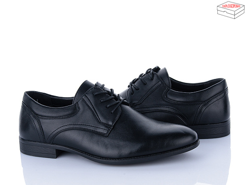 Туфли Nasite D98-11C в магазине Фонтан Обуви