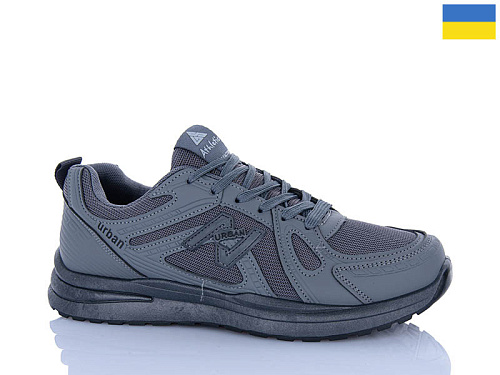 Кроссовки Progress 992 графіт в магазине Фонтан Обуви