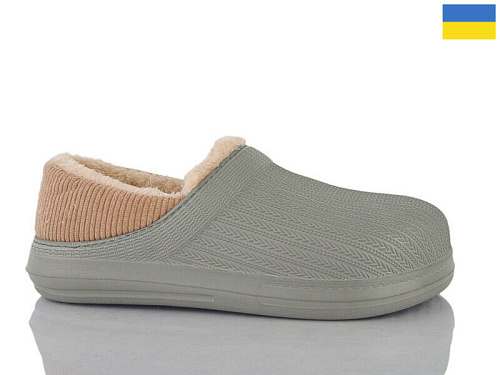 Галоши Demur 651 сірий в магазине Фонтан Обуви