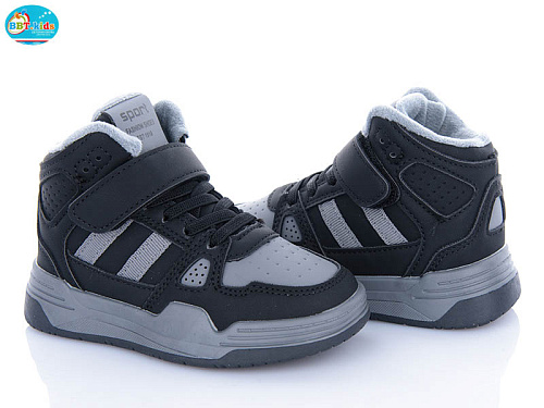 Кроссовки Bbt R685-2-5 в магазине Фонтан Обуви