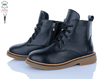 Ботинки Ailinda 3811-2Д в магазине Фонтан Обуви