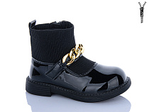 Ботинки Xifa Kids XXF02-HJ2239-2B в магазине Фонтан Обуви