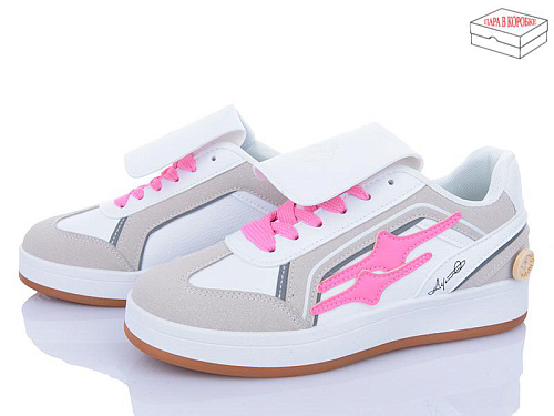 Кроссовки Obuv Ok 2025-90-2 в магазине Фонтан Обуви