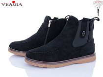 Ботинки Veagia-Ada D66-2 в магазине Фонтан Обуви