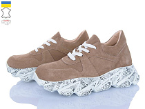 Ailinda2 28-27 в магазине Фонтан Обуви