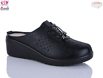 Шлепанцы Gukkcr YK0030-1 в магазине Фонтан Обуви