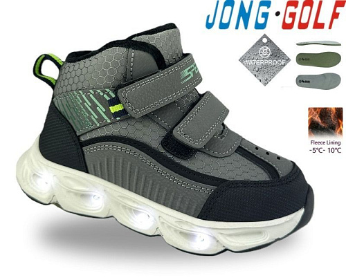 Ботинки Jong-Golf B31129-2 LED в магазине Фонтан Обуви