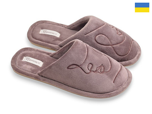 Тапочки Rai Shoes TD7102Tp таупе в магазине Фонтан Обуви