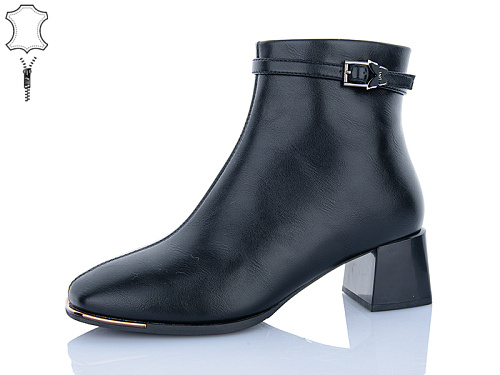 Ботинки Yimeili M1603-5 в магазине Фонтан Обуви