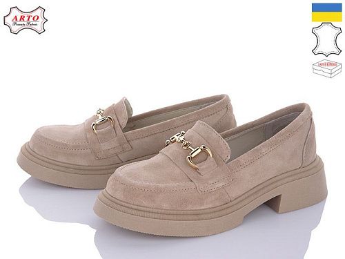 Туфли Arto 255 беж-з в магазине Фонтан Обуви