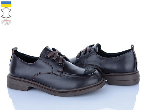 FatFax2 701-24 в магазине Фонтан Обуви