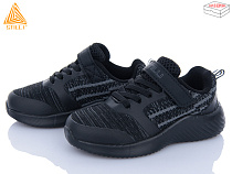 Кроссовки Stilli Kids KT280-5 піна в магазине Фонтан Обуви