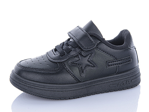 Кроссовки Xifa Kids 10971Y в магазине Фонтан Обуви