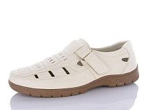 Туфли Baolikang W08-3 в магазине Фонтан Обуви