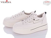 Кроссовки Ada A1053 в магазине Фонтан Обуви