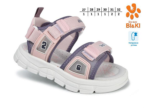 Босоножки Okshoes 11604E в магазине Фонтан Обуви