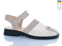 Босоножки Sali 805 бежевий з чор-п. в магазине Фонтан Обуви