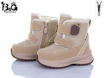 Ботинки Poni Kids 2315-8R в магазине Фонтан Обуви