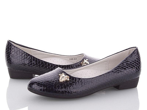 Туфли Xifa Kids 188-63 navy в магазине Фонтан Обуви