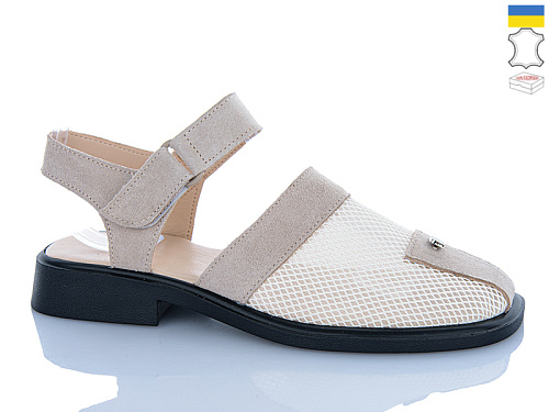 Босоножки Sali 805 бежевий з чор-п. в магазине Фонтан Обуви