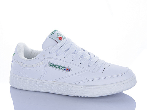 Кроссовки Fed B905-3 в магазине Фонтан Обуви