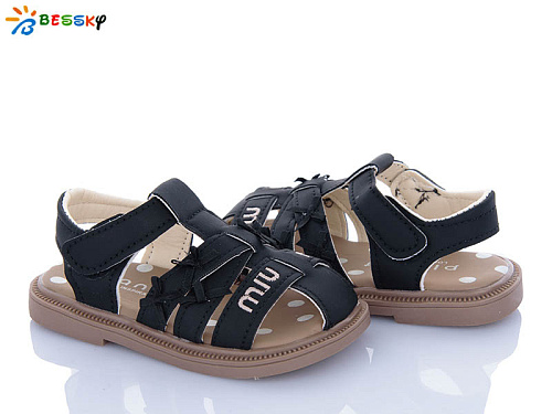 Босоножки Klf DN4856-1A в магазине Фонтан Обуви