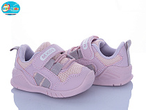 Кроссовки Bbt H779-5-3 в магазине Фонтан Обуви