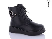 Ботинки Jiaolimei B11 в магазине Фонтан Обуви