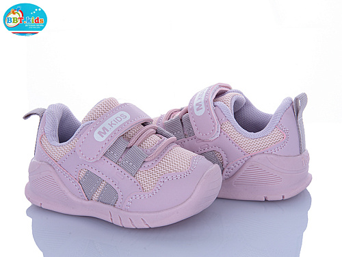 Кроссовки Bbt H779-5-3 в магазине Фонтан Обуви