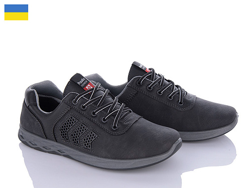 Кроссовки Paolla 162 сірий в магазине Фонтан Обуви