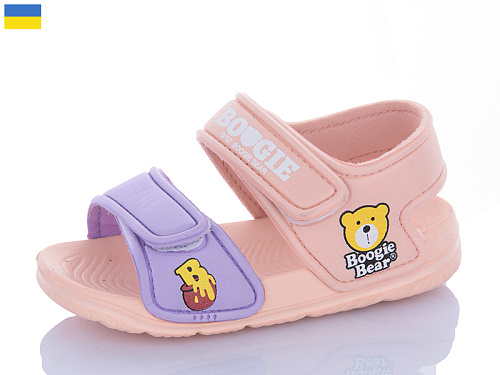 Босоножки Luckline 8009C-7 в магазине Фонтан Обуви