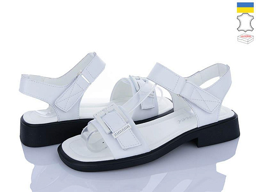 FatFax2 502-32-1 в магазине Фонтан Обуви