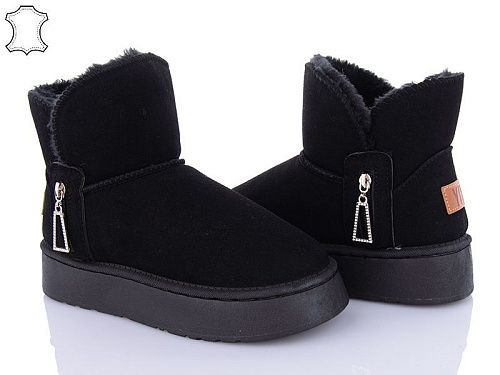 Угги Yiyi B50-1 в магазине Фонтан Обуви