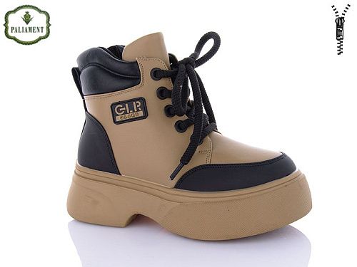 Ботинки Paliament 180-3 в магазине Фонтан Обуви