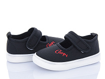 Тапочки Bluerama G125-3 в магазине Фонтан Обуви