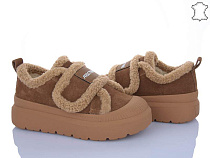 ITTS2 KT99-45 в магазине Фонтан Обуви