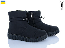 Ботинки Roks 4410 чорний в магазине Фонтан Обуви