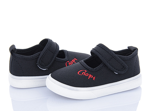 Тапочки Bluerama G125-3 в магазине Фонтан Обуви