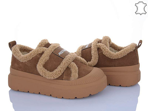 ITTS2 KT99-45 в магазине Фонтан Обуви