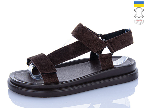 Босоножки Botema 01014-1 в магазине Фонтан Обуви