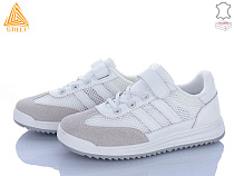 Кроссовки Stilli Kids TQ20-2 шкіра в магазине Фонтан Обуви