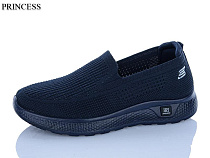 Princess2 333-11 в магазине Фонтан Обуви