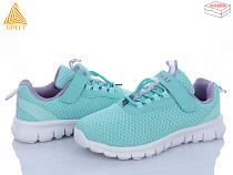 Кроссовки Stilli Kids KT40-6 піна в магазине Фонтан Обуви