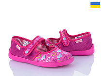 Тапочки Soylu V1-23 серце рожевий в магазине Фонтан Обуви