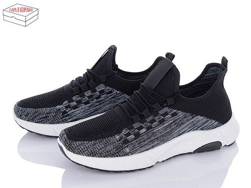 Кроссовки Lavento 85023B в магазине Фонтан Обуви