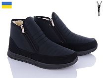 Ботинки Lvovbaza Progress 4236 чорний в магазине Фонтан Обуви