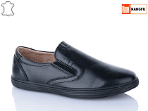 Туфли Kangfu C1612 в магазине Фонтан Обуви